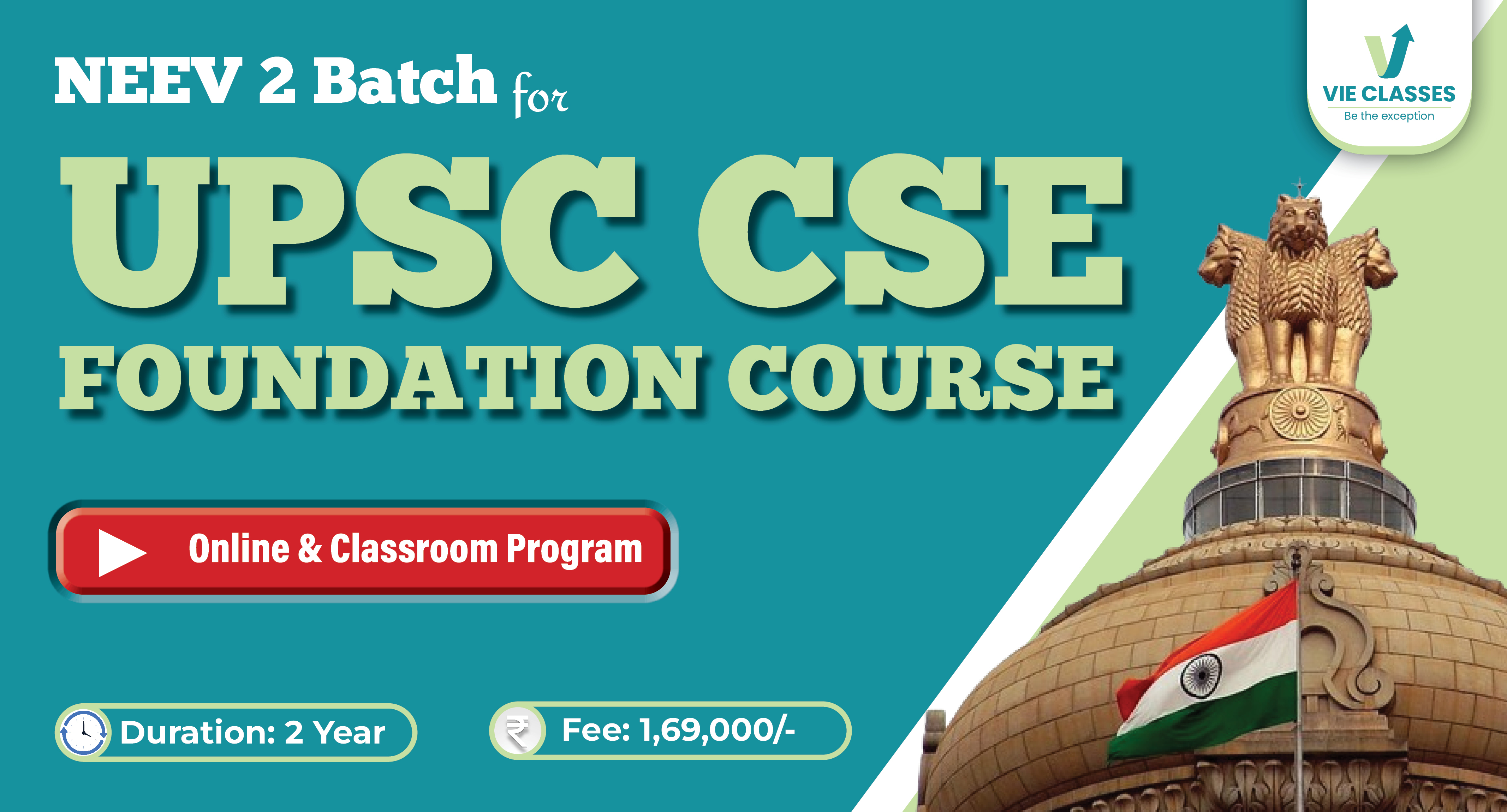 UPSC NEEV-2 Foundation Batch